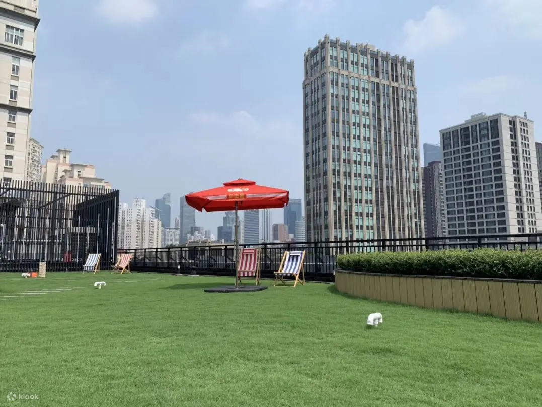 休闲娱乐设施